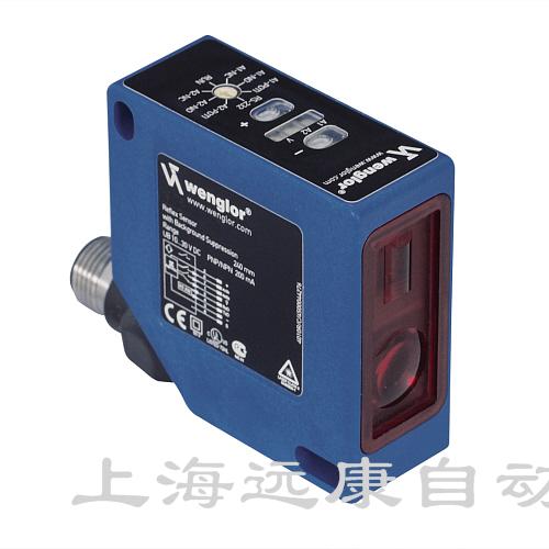 威格勒Wenglor光電傳感器 高精度測距傳感器 CP25QXVT80